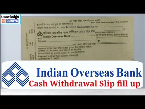 first direct cash withdrawal abroad.